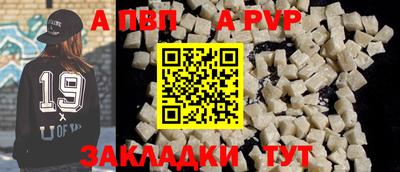 марки lsd Славянск-на-Кубани