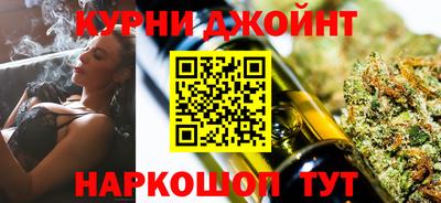 амфетамин Сланцы