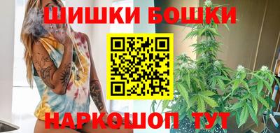 марки lsd Славянск-на-Кубани