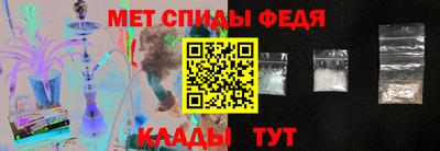 марки lsd Славянск-на-Кубани