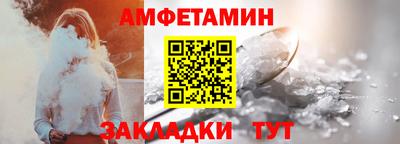 марки lsd Славянск-на-Кубани